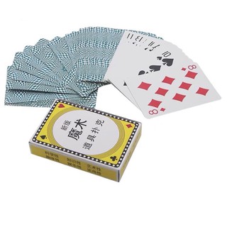 BỘ BÀI ẢO THUẬT- BÀI MA THUẬT|Svengali Deck