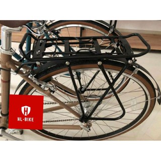 Baga xe đạp nhôm giả cổ thời trang