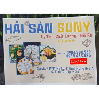 CHẢ LỤA ỚT XANH / ỚT XIÊM 500gram