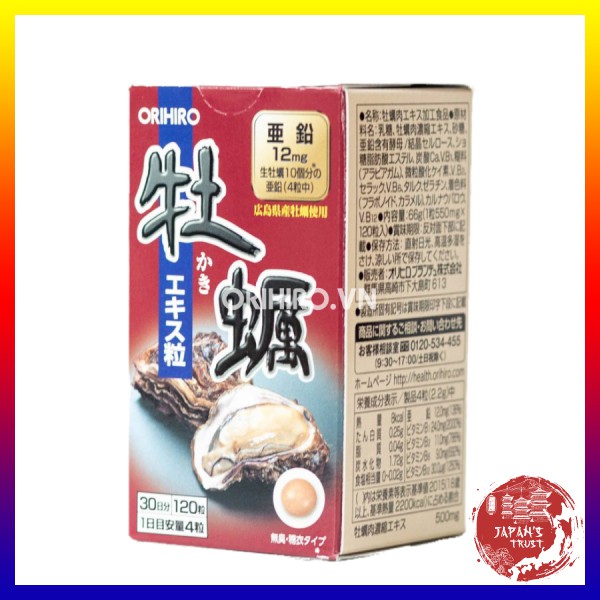[Orihiro] Viên uống tinh chất hàu tươi Orihiro Nhật Bản 120 viên - Giá tốt - Hàng chính hãng