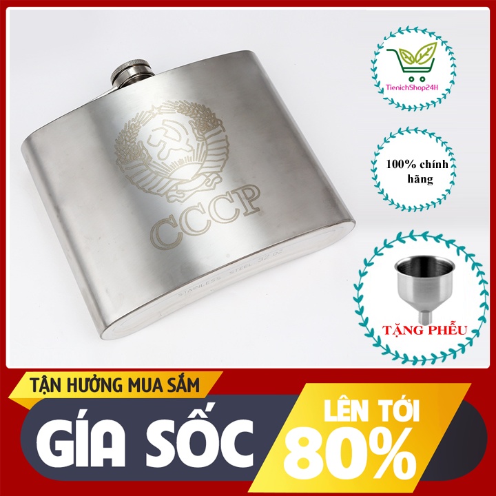 Bình Inox Truyền Thống 0.75L  - Bảo Hành 12 Tháng