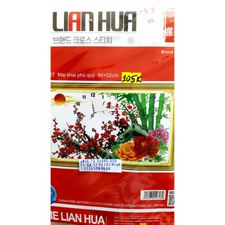 Tranh thêu đông hồ hoa-
