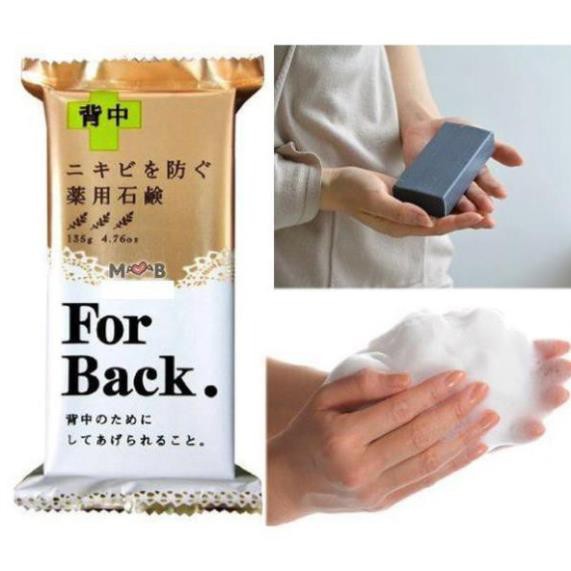 Xà Phòng Tắm Pelican For Back Giảm Mụn Lưng Hàng Nhật Nội Địa Kamino Shop | BigBuy360 - bigbuy360.vn