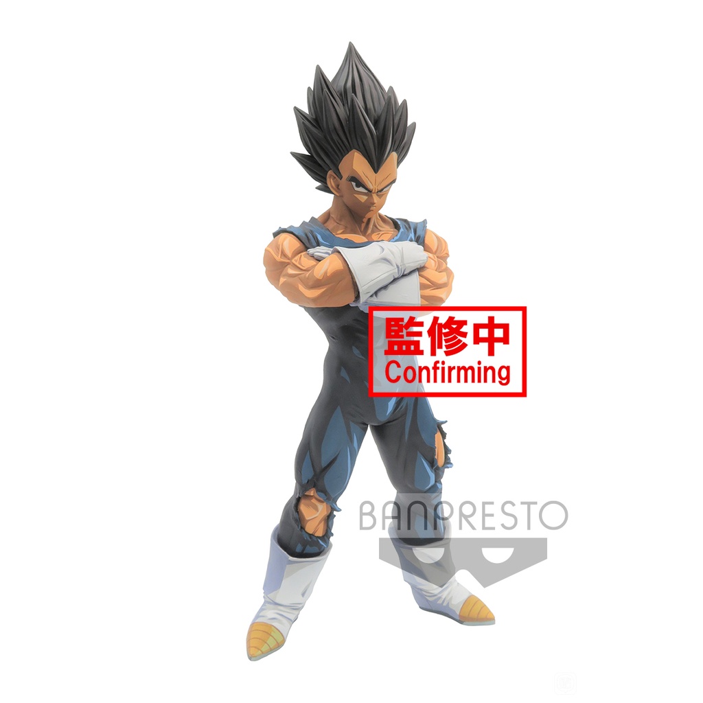 Mô hình Dragonball chính hãng - Vegeta Grandista 2D Dimensions