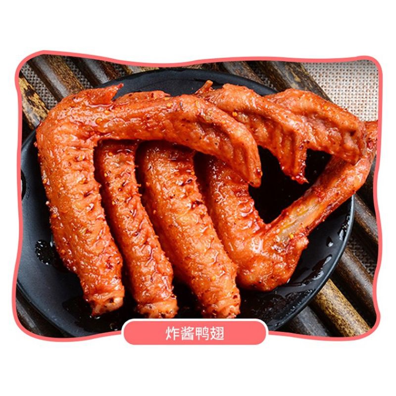 Combo 20 Món Ăn Vặt Cay Ngon ❤️FREESHIP❤️ Đồ ăn vặt nội địa tổng hợp các món cay siêu ngon | BigBuy360 - bigbuy360.vn