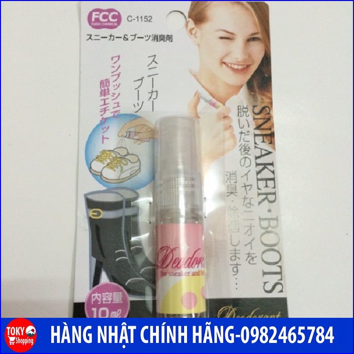 Chai xịt khử mùi giày mini bỏ túi 10ml Hàng Nhật Chính Hãng