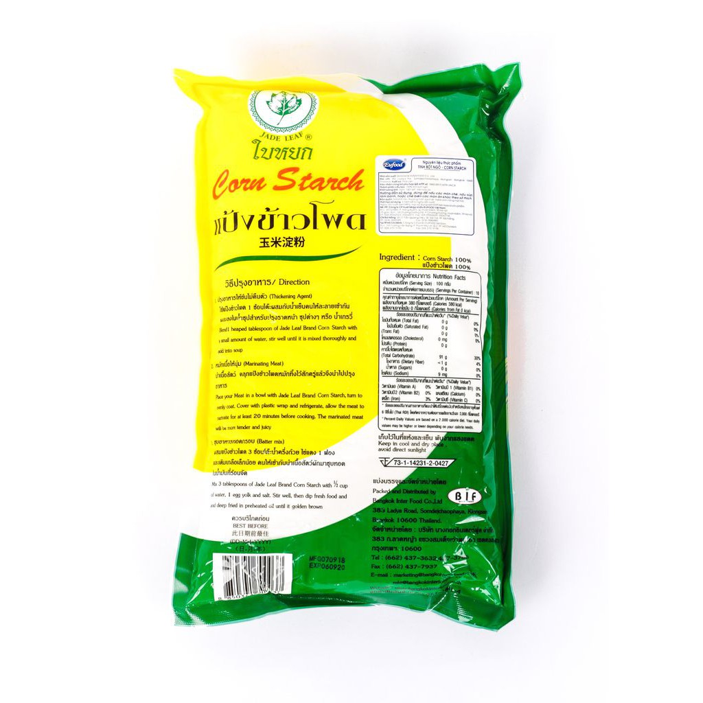 Tinh Bột Ngô Chuẩn Thái Lan Eufood 400gram Thái Lan