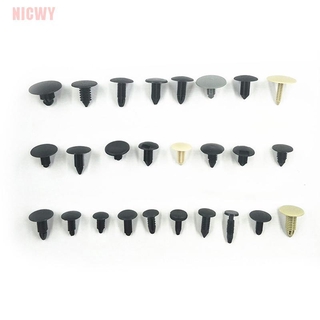 Set 100 Đinh Tán Nhựa Phụ Tùng Cho Xe Ô Tô