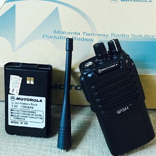 Bộ đàm Motorola GP-344 - Hàng nhập khẩu - Bảo hành 24 tháng - Tặng kèm tai nghe