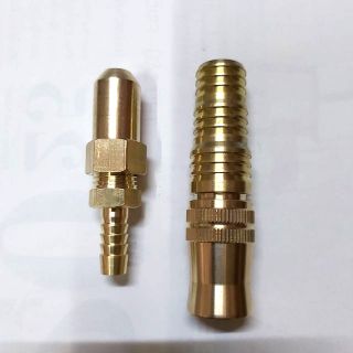 Béc xịt rửa xe