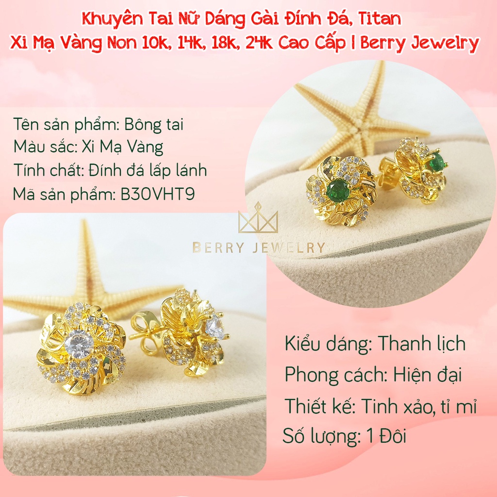 Bông Tai Nữ Hoa Xoáy, Khuyên Tai Hoa Mai Trắng Mặt Tròn Hoa 6 Cánh Đính Đá Mạ Vàng Cao Cấp | Berry Jewelry B30VHT9