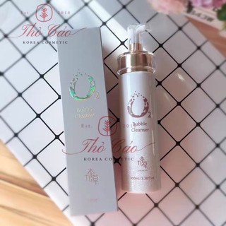 Sữa Rửa Mặt Sủi Bọt Guboncho UGB O2 Bubble Cleanser