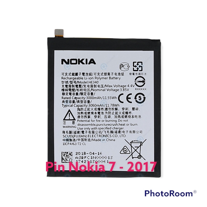pin Nokia 7-2017(HE342)