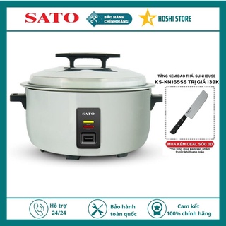Nồi cơm điện công nghiệp {TẶNG ẤM SIÊU TỐC} nồi cơm điện SATO X16 16Lít, công nghệ Việt Nhật chất lượng cao