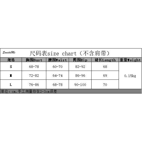 Đầm Hai Dây Hở Lưng Dáng Ôm In Họa Tiết Caro Thời Trang   Cho Bạn Gái