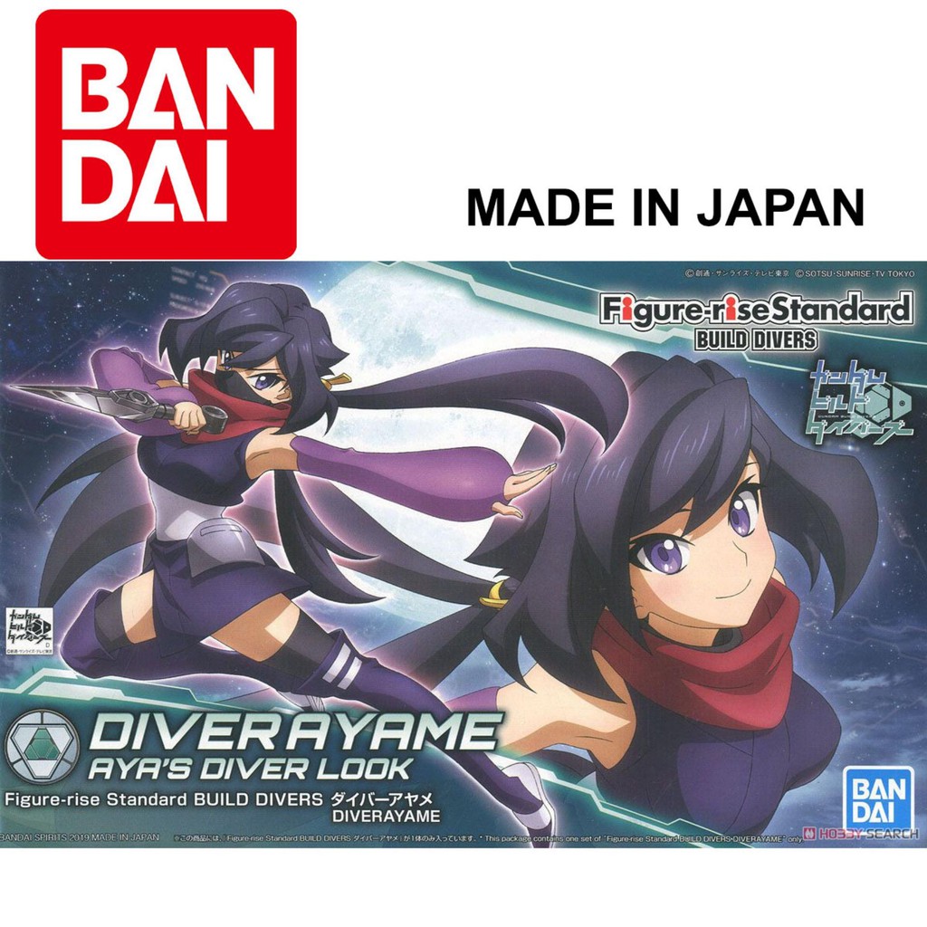 Đồ chơi Lắp ráp Mô hình Gundam Bandai 1/144 HGBD Figure-rise Standard Build Divers Diver Ayame Serie HG Build Divers