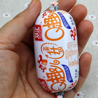Xúc xích QQ