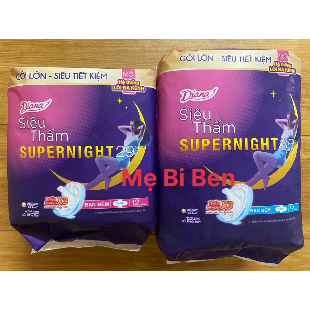 [GÓI LỚN 12M] Băng vệ sinh Diana siêu thấm Supernight 29cm 12 miếng/gói (siêu tiết kiệm)