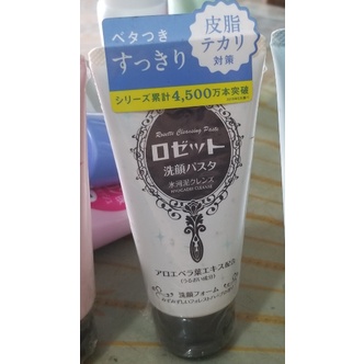Sữa Rửa Mặt Bùn Biển Rosette Cleansing Pasta 4 Màu 120g Nội Địa Nhật | BigBuy360 - bigbuy360.vn