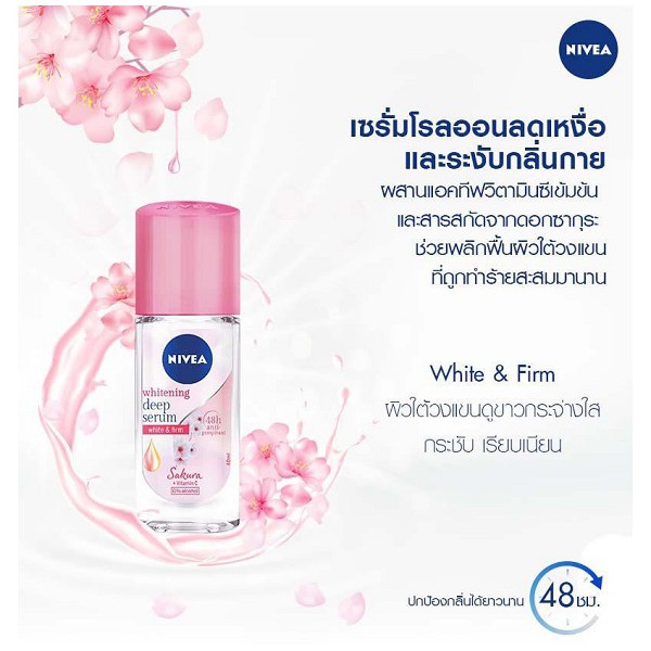 Lăn Ngăn Mùi Nivea Serum Sáng Mịn Hương Hoa Whitening Deep Serum 40ml