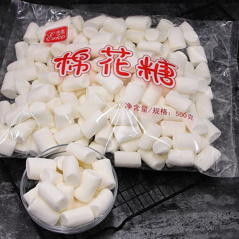 Mashmallow Erko  Nguyên Liệu Làm Kẹo Hạnh Phúc | BigBuy360 - bigbuy360.vn