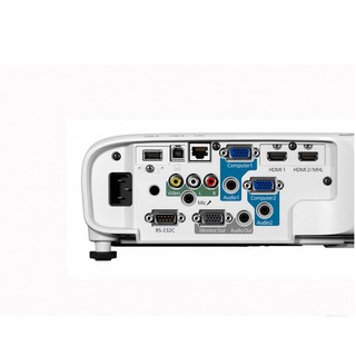 Máy chiếu Epson EB-2247U