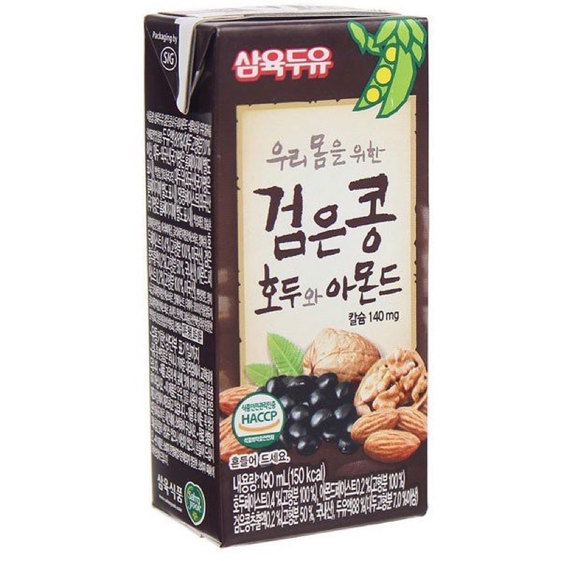 Lốc 3 hộp sữa óc chó hàn quốc 190ml