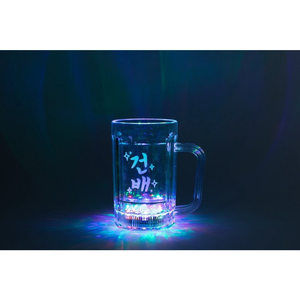 Cốc Uống Bia ARTBOX Hàn Quốc Có Đèn LED