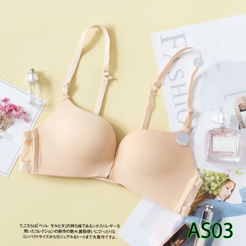 Áo lót nữ cài trước, Áo ngực cài trước, Su đúc không gọng nâng ngực tạo khe mặc nhiều kiểu dây lưới - ÁO CÀI TRƯỚC