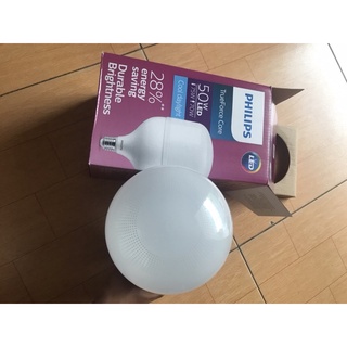 Bóng đèn led trụ 50w/ 40w philip