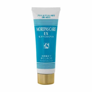Kem Dưỡng PG Colagel Cá Hồi 50g