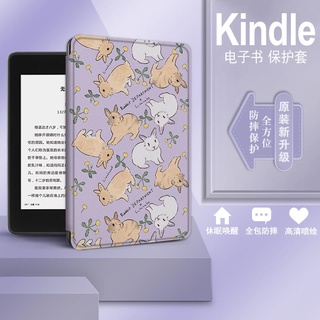 Bao Da Máy Đọc Sách Điện Tử 2 Đầu Đọc E-Book 3 Bunny oasis Youth Edition X Amazon 958 558 kpw4 Migu 1