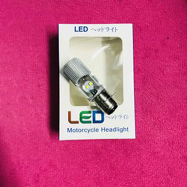ĐÈN LED HILO - H4 M5 😍 ĐÈN PHA LED XE MÁY SIÊU SÁNG, SIÊU TIẾT KIỆM ĐIỆN NĂNG - DHLH4