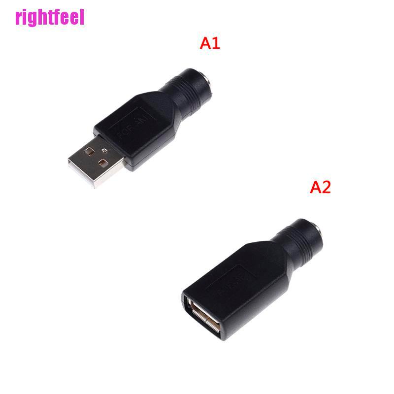 Dây Cáp Usb 2.0 Đực / Cái 5v 5.5x2.1mm Dc