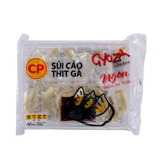 Sủi cảo thịt gà cp - loại 325g