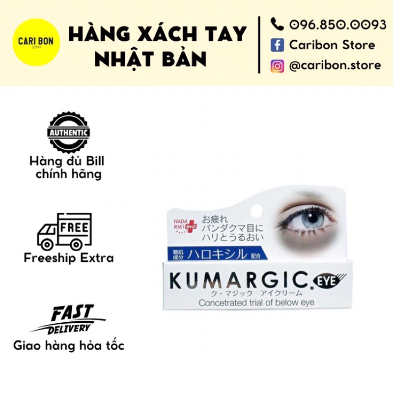 Kem ngừa quầng thâm mắt Kumargic
