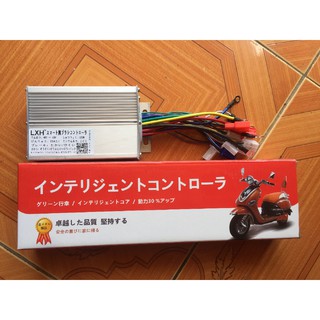 Bộ Kiển đa năng (IC) 500W