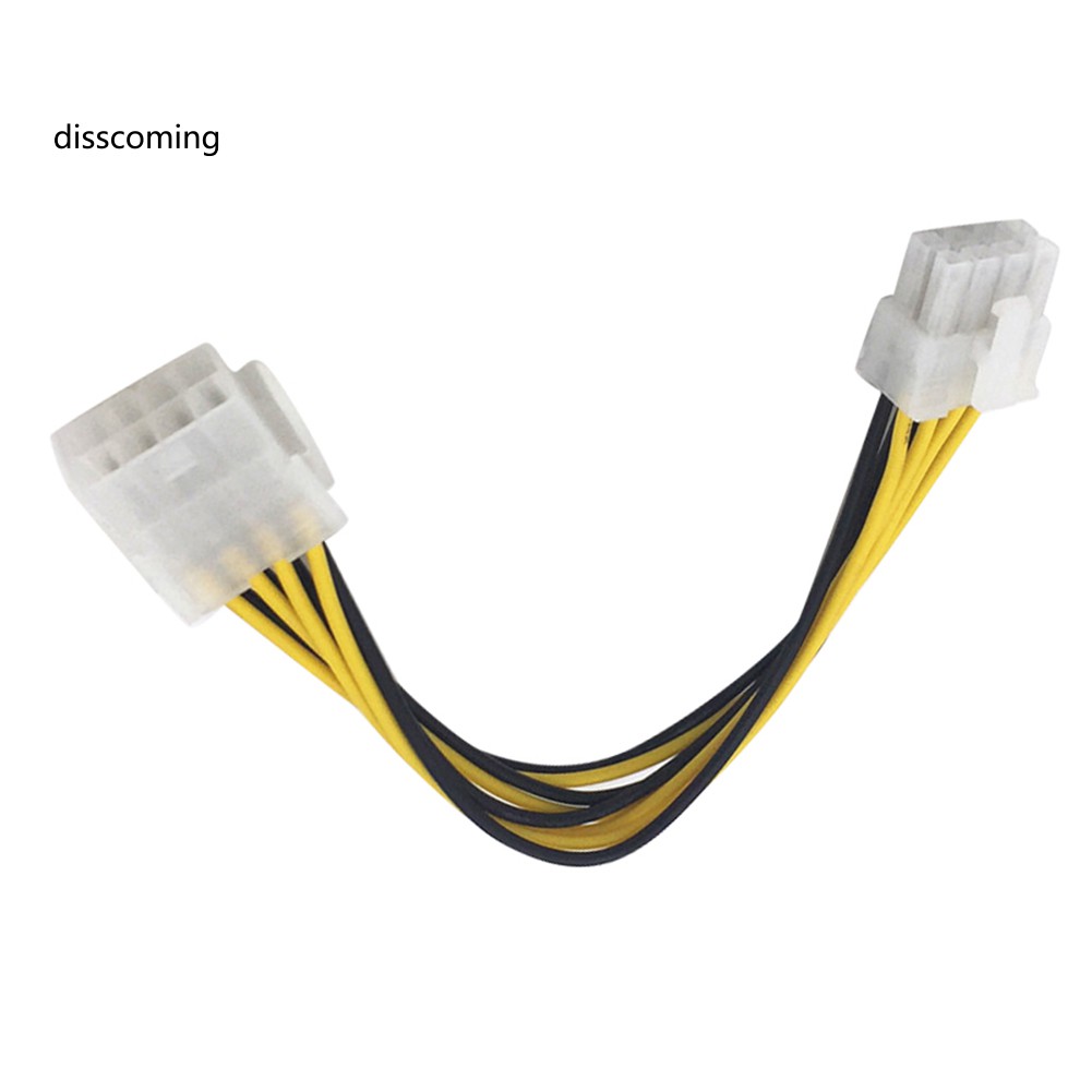 Dây Cáp Nối Dài Chuyển Đổi Nguồn Điện Từ Đầu Đực XL-8Pin Sang Đầu Cái Của CPU