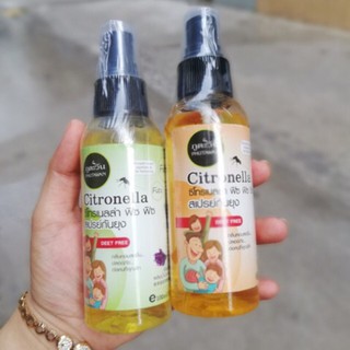 Tinh dầu chanh xả xịt chống muỗi thái lan