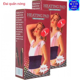 Đai quấn nóng HEATING PAD- Chườm đôi