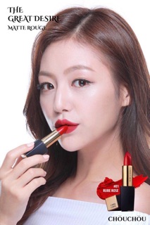 Son thỏi Chouchou