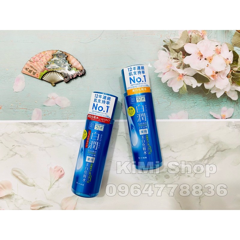 Nước hoa hồng Hada Labo Shirojyun Arbutin Whitening Lotion dưỡng trắng | BigBuy360 - bigbuy360.vn