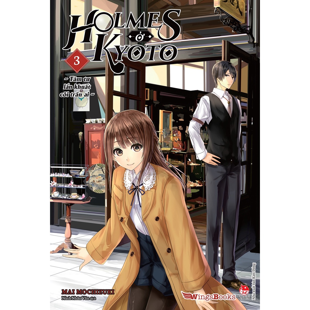 Sách Holmes Ở Kyoto - Tập 3 - Tặng Kèm Postcard