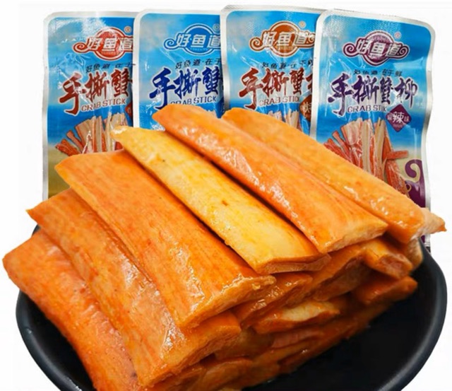 Thanh cua tẩm vị ăn liền | BigBuy360 - bigbuy360.vn