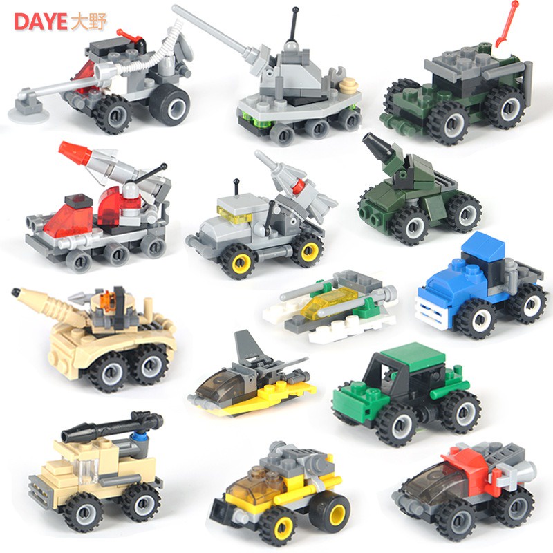 Đồ Chơi Trẻ Em Lắp Ráp Mô Hình Mini Máy Bay, Xe Tăng, Trực Thăng Nhựa ABS