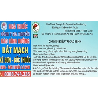 ✅[CHÍNH HÃNG]100 gram lá trầu không (khô thơm sạch)