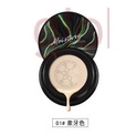 Phấn nước BB che khuyết điểm dưỡng ẩm kèm cọ đầu nấm 15g | BigBuy360 - bigbuy360.vn