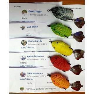 Mồi lure V4 HUNTER Thái Lan, mồi nhái hơi câu lure cá lóc, cá quả, cá chẽm