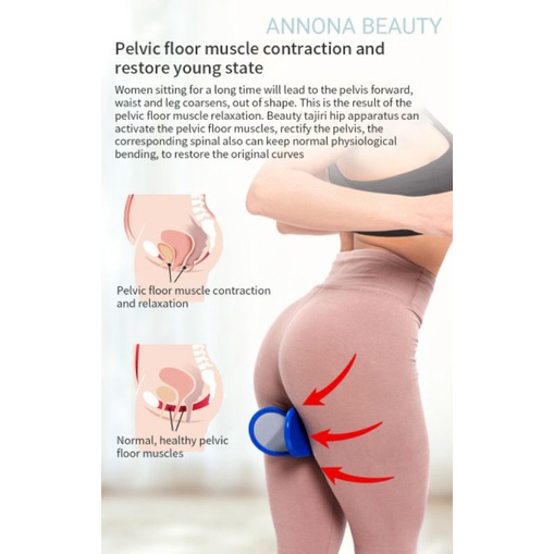 DỤNG CỤ TẬP CƠ SÀN CHẬU KEGEL