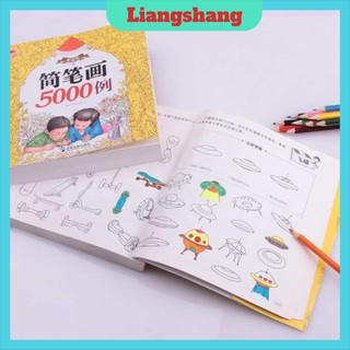 Vở tập tô 5000 hình kèm 12 bút chì màu cho bé